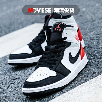 air jordan 1白黑红品牌及商品- 京东