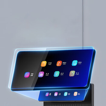 美菱(MeLng)茶吧机 智能遥控下置式饮水机 MY-A008 温热型 美菱(MeLng)茶吧机 智能遥控下置式饮水机 MY-A008 温热型