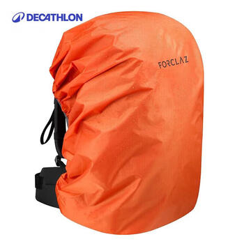 迪卡侬户外防雨防尘罩登山双肩包防雨罩登山露营防水FOR3桔色(40-60L)-2899475