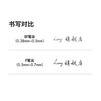 LAMY钢笔 恒星系列练字正姿钢笔学生文具办公礼品 节日礼物 丁香紫0.7mm