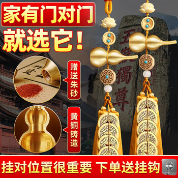 黄杨木如意价格报价行情- 京东