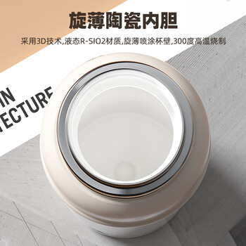 特美刻（TOMIC）保温杯焖茶杯陶瓷内胆钛茶隔保冷水杯节日礼物黑色 600ml