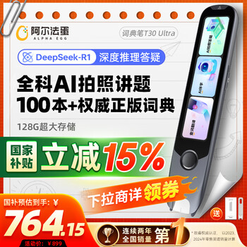 理研 ポータブルマルチガスモニター Model GX-6000 乾電池式 ( GX-6000 AH111D3D4D ) 理研 ポータブルマルチガスモニター Model GX-6000 乾電池式 ( GX-6000