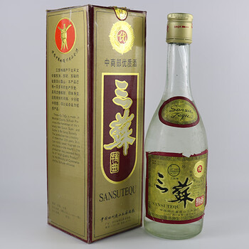 06老酒一组 90年代 高度 500ml  3瓶   90拍卖已结束06三苏特曲