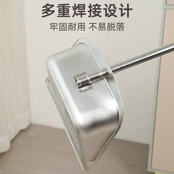 奥伊达簸箕扫把家用套装组合扫帚扫地神器不锈钢垃圾铲笤帚桌面结实特厚