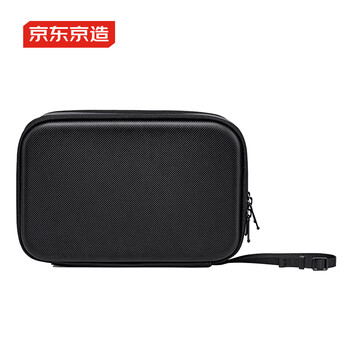 京东京造乒乓球拍套拍包 双层专用便携硬壳防摔训练收纳包保护盒 方形
