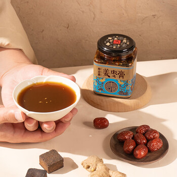 寿全斋 红糖姜枣膏 姜枣茶膏可搭配姜红膏红糖姜茶姨妈三伏天可喝 300g 寿全斋 红糖姜枣膏 姜枣茶膏可搭配姜红膏红糖姜茶姨妈三伏天可喝 300g