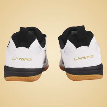 李宁（LI-NING）乒乓球鞋男女国家队训练款透气专业牛筋底乒乓运动鞋 白金43