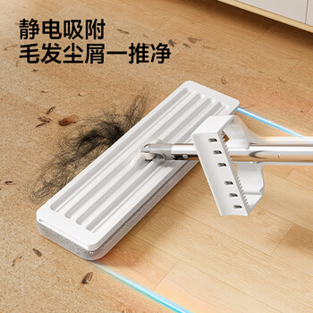 五月花平板拖把40CM杆长120CM共2块布家用一拖净墩布免手洗干湿两用 五月花平板拖把40CM杆长120CM共2块布家用一拖净墩布免手洗干湿两用