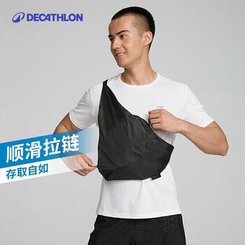 迪卡侬男大容量手机腰包女健身多功能休闲斜挎包经典黑35*35cm 2905446 迪卡侬男大容量手机腰包女健身多功能休闲斜挎包经典黑35*35cm 2905446