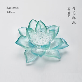 十二花神杯价格报价行情- 京东