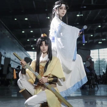 Amazon.co.jp: Uekoko 魔道祖師 金凌 きんりょう 金子軒 武器 弓 弓矢