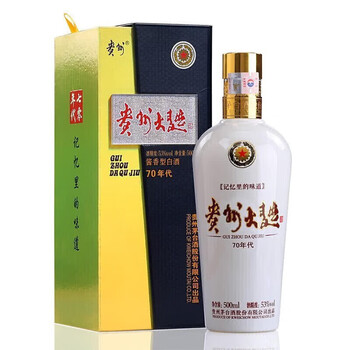 祥酒优质酱香53度- 京东