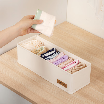 安巢 折叠衣物收纳箱布艺收纳盒 家用整理储物箱 内裤6格收纳盒 AJ301