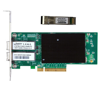 FEMRICE飞迈瑞克（Femrice）Intel XXV710AM2芯片25G双口光纤网卡PCI-E X8 标准