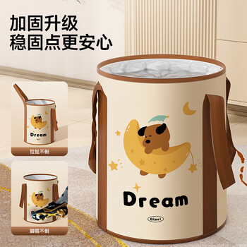 五月花泡脚袋加深38cm*1只装过小腿便携洗脚保温泡脚桶宿舍深桶足浴神器