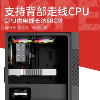长城（Great Wall）额定500W HOPE-6000DS电脑电源 （双8PIN/75cm长线材/温控风扇/宽幅/独立开关）