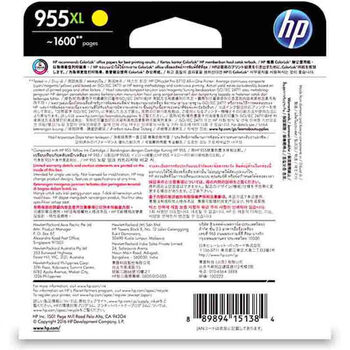 惠普（HP）原装墨盒 L0S69AA 955XL 黄色高容量 适用于Pro 8210/8216/8710/8720/8730/7720/7730/7740
