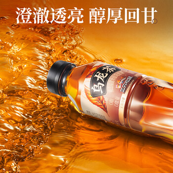 三只松鼠无糖乌龙茶500ml*15瓶整箱装0糖0脂0能量茶果蔬冲饮饮料 三只松鼠无糖乌龙茶500ml*15瓶整箱装0糖0脂0能量茶果蔬冲饮饮料