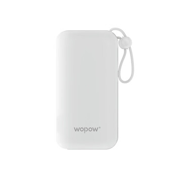 WOPOW沃品【3c认证】LQ07 充电宝自带线10000毫安时大容量快充带插头可上飞机移动电源小巧便携