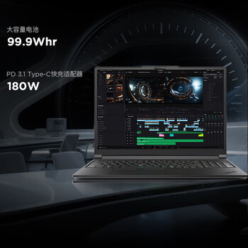 联想ThinkPad P16 2026 Ai 16英寸3D建模移动工作站笔记本 定制(Ultra9-285HX 128G 2T RTX5000-24G) 联想ThinkPad P16 2026 Ai 16英寸3D建模移动工作站笔记本 定制(Ultra9-285HX 128G 2T RTX5000-24G)