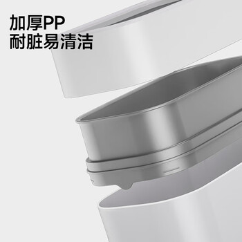 五月花夹缝压圈垃圾桶12.5L大号家用卫生间厕所客厅厨房卧室垃圾桶