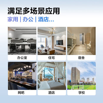 华为坤灵S5735S-L48T4S-A1千兆交换机48口千兆电口+4千兆光 企业级网管弱三层 替S5720S-52P-LI-AC