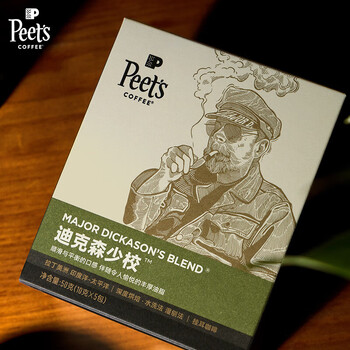 皮爷咖啡皮爷peets 咖啡迪克森少校挂耳滤泡式咖啡 深烘50g【新包装】