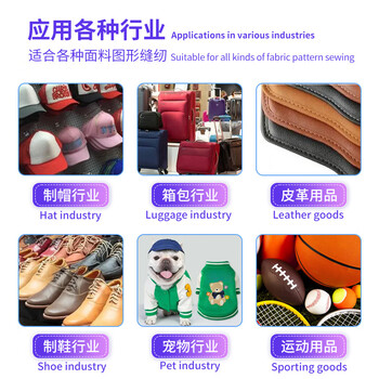 心壹成定制 绣花机多功能单头小型全自动电动台式刺绣机器 WN-C1501S