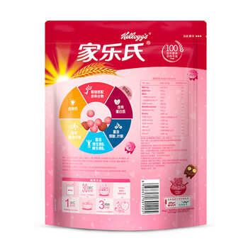 家乐氏可可爱莓莓450g/袋 儿童低脂营养早餐可可球巧克力麦片