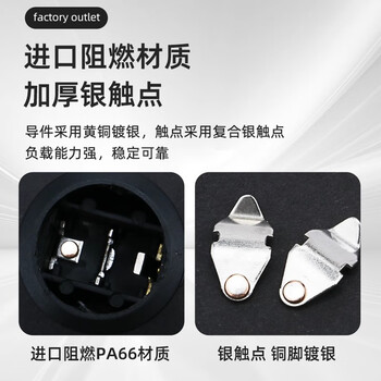 佰达特 6A大电流防水KCD1圆形船型开关电源KCD1-105圆形不锈钢3脚2档红色24V（14个）