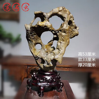 灵璧石原石价格报价行情- 京东