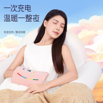 彩虹电热暖手宝【爆款】充电热水袋热敷暖宝宝 安全防爆暖水袋 冬季暖手（舒适插手套）粉色T614