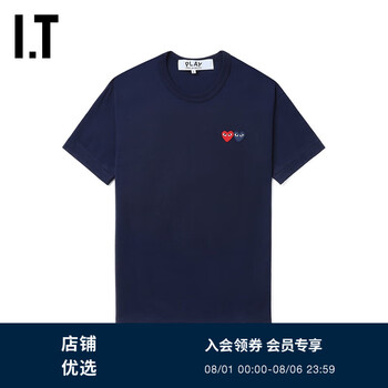 川久保玲裙价格报价行情- 京东