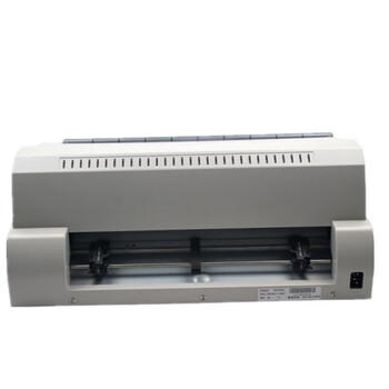 富士通（FUJITSU）DPK810H 针式打印机（110列平推式）发票 票据出库单高速打印	