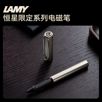 科大讯飞【高端旗舰】智能办公本X5LAMY10.65英寸水屏电纸书电子书阅读器 平板电脑手写笔记本电纸书 科大讯飞【高端旗舰】智能办公本X5LAMY10.65英寸水屏电纸书电子书阅读器 平板电脑手写笔记本电纸书