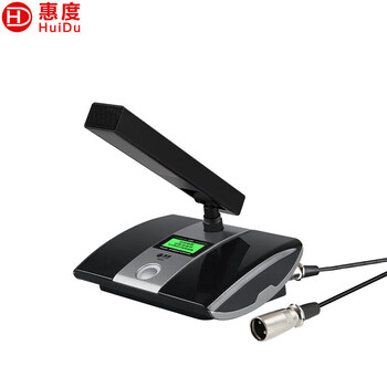 惠度（HuiDu）H806F专业有线电容麦克风会议室教堂讲台电脑语音专用麦克风