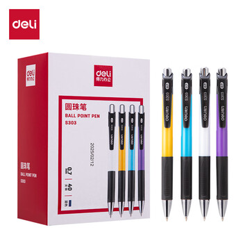 得力(deli)圆珠笔中油笔 0.7mm子弹头按动笔原子笔 办公用品 蓝色 40支/盒 S303