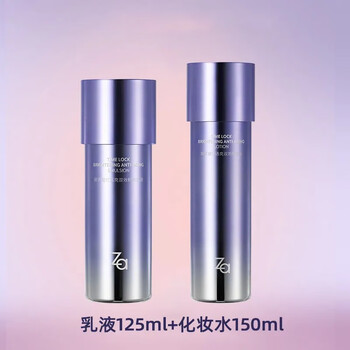 zx化妆品价格报价行情- 京东