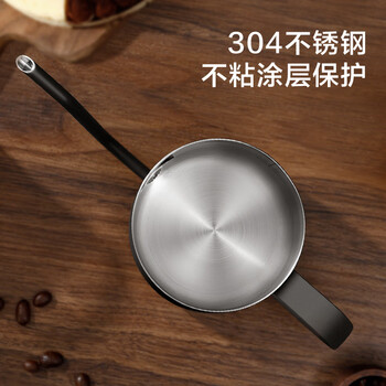 京东京造 手冲壶细嘴家用挂耳手冲咖啡304不锈钢壶不粘涂层星空黑350ml