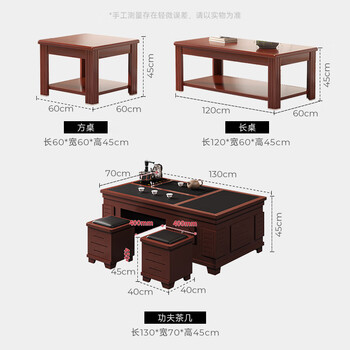 奈高（NAIGAO）办公沙发组合办公室简约会客接待沙发商务皮质实木牛皮沙发3+1