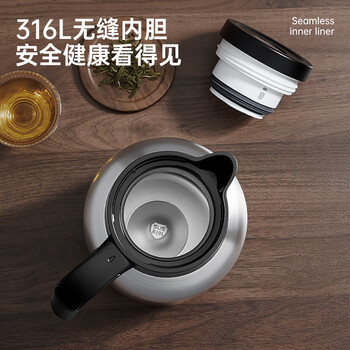 炊大皇保温壶316L不锈钢大容量家用热水壶暖瓶一体无缝内胆2L（流光银）