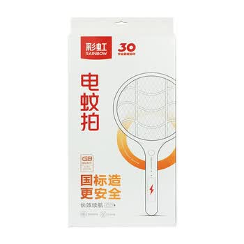彩虹【店铺爆款】电蚊拍x5副家庭户外强效灭蚊长久待机