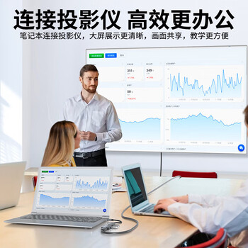 宏碁(acer)Type-C扩展坞USB3.0分线器拓展坞转HDMI转接头适用MacBook电脑转换器4K投屏PD充电器五合一 宏碁(acer)Type-C扩展坞USB3.0分线器拓展坞转HDMI转接头适用MacBook电脑转换器4K投屏PD充电器五合一