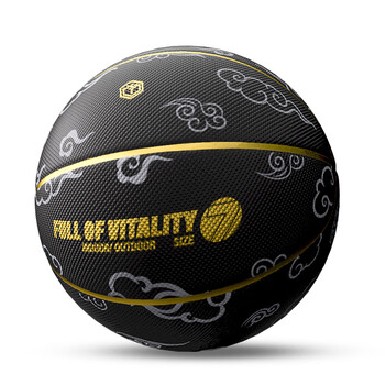 京东京造 跃动7号橡胶篮球成人比赛标准室内外篮球7号球祥云黑金