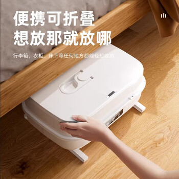 志高（CHIGO）【立挂两用】干衣机家用烘干机小型便携可折叠婴儿衣物风干机消毒机烘衣机烘衣服神器可定时899-2