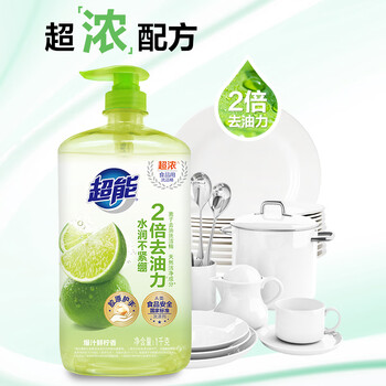 超能 离子去油洗洁精爆汁鲜柠1kg*3套装(新老包装随机发) 超能 离子去油洗洁精爆汁鲜柠1kg*3套装(新老包装随机发)