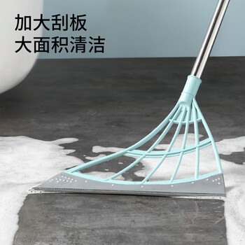 葆氏硅胶刮水器魔术扫把地板浴室卫生间刮地扫水神器家用除尘
