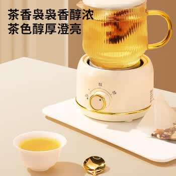 同仁堂（TRT）猴头菇丁香沙棘茶茯苓茶养胃茶暖胃脾健调理肠胃养生茶