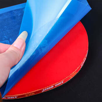 玺源乒乓球拍护膜 乒乓球套胶胶皮 涩性胶皮护膜1张【护膜自带粘性】